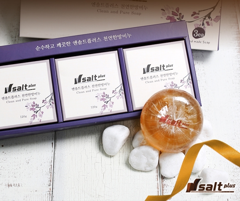 엔솔트 한방비누