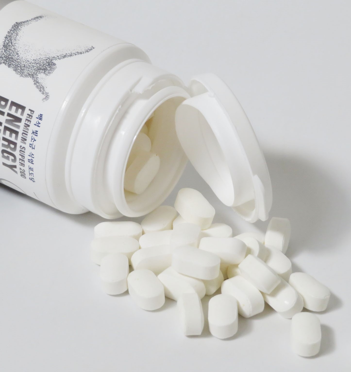 백석 빛소금 에너지플러스