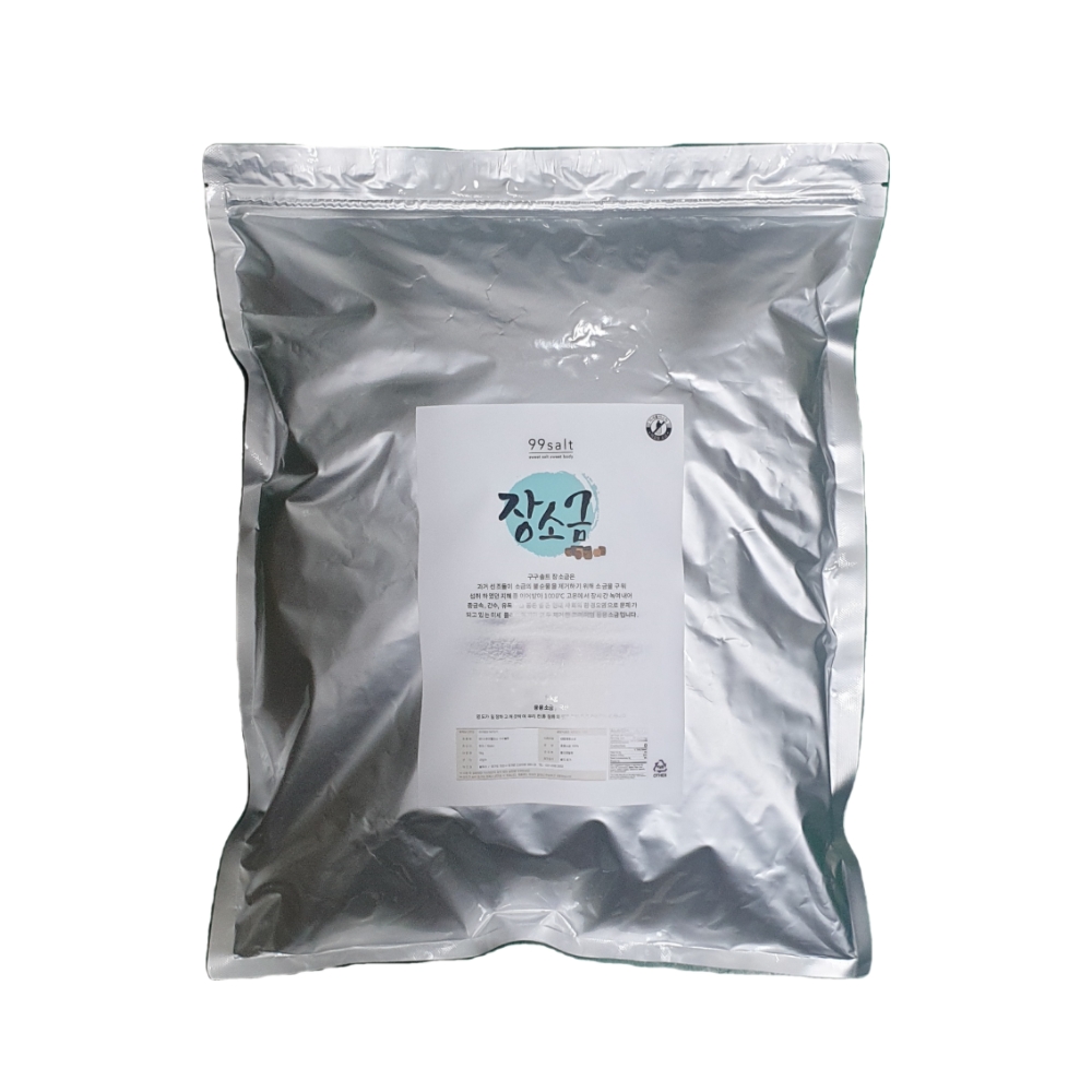 구구솔트 장소금 5kg